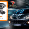 Peugeot 207 Audio Upgrade Soundsystem 1